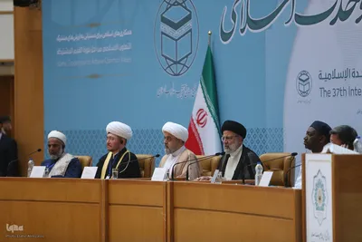 افتتاحیه کنفرانس بین المللی وحدت اسلامی