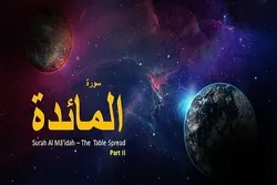 Mu'ujizar Ubangiji dangane dea annabi Isa (AS) a cikin suratu Ma'idah