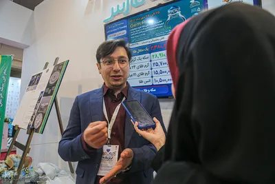 افتتاحیه نمایشگاه طلا و جواهر و رونمایی از سکه حرمین‎