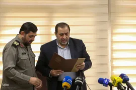 رونمایی پوستر یازدهمین کنگره ملی ادبیات پایداری