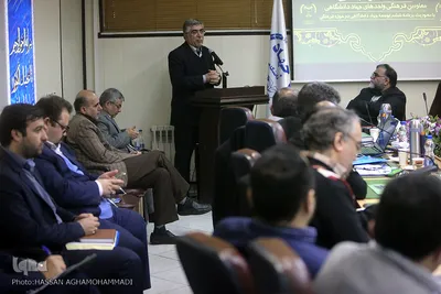  هفتاد و هشتمین گردهمایی معاونان فرهنگی واحدهای جهاد دانشگاهی سراسر کشور