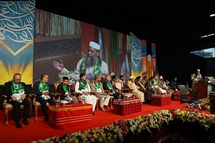 إقامة المؤتمر الدولي الـ24 لتلاوة القرآن في بنغلاديش