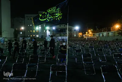 مراسم سوگواری شب چهارم ماه محرم در بُقعه شیخ طرشتی(ره) 