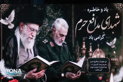 محفل انس با قرآن در ملایر