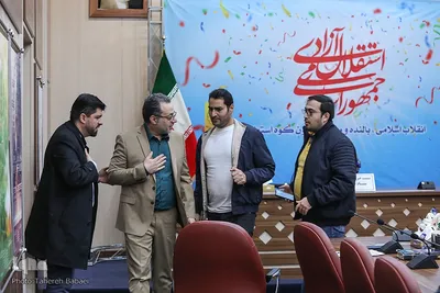 نشست‎خبری اعلام برنامه‌های دهه‎فجر انقلاب‎اسلامی