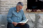 مراسم قرائت دعای عرفه در تخت فولاد