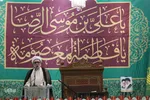 آیین خطبه خوانی در روز ولادت کریمه اهل بیت حضرت معصومه(س)