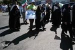 راهپیمایی روز قدس کرج
