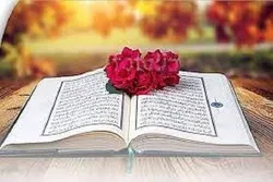 مسلمانوں پر غیروں کا تسلط قرآن کے رو سے