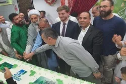 آسٹریلیا میں جشن ولادت منجی عالم بشریت