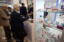 پنجمین نمایشگاه بین المللی ایران فارما(دارو و صنایع وابسته)
