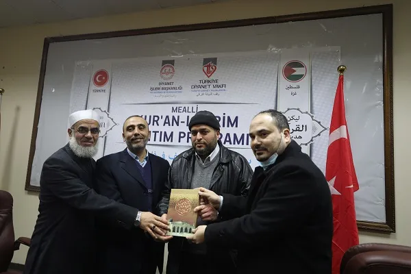 Gazze'de 20 bin Kur'an-ı Kerim dağıtılıyor