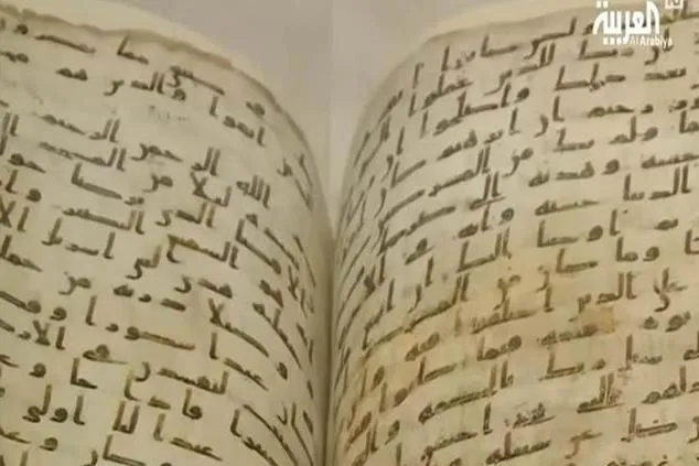 قرآن تاریخی که در انفجار قاهره سالم ماند