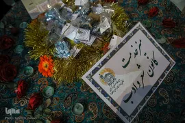 جشن میلاد دخت علی(ع) در محله قنات کوثر