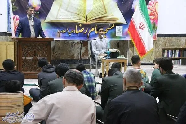 محفل انس با قرآن کریم در آمل