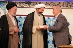 İngiltərənin İslam Mərkəzinə yeni rəis təyin edildi