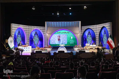 دومین شب مسابقات بین المللی قرآن ایران