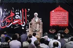 مراسم سوگواري شهادت امام محمد باقر(ع)ـ شیراز