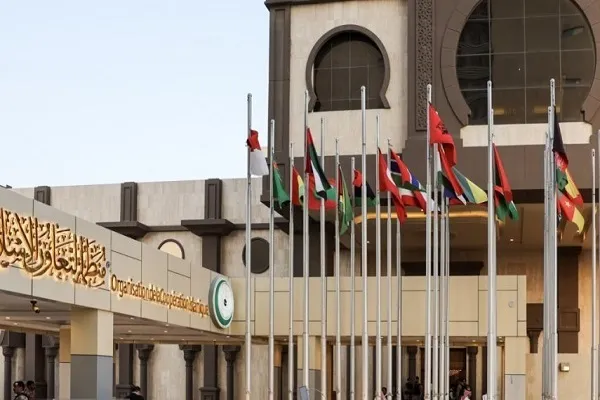 Début du 51e sommet de l’OCI à Istanbul avec la participation de l’Iran