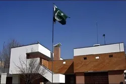 په جلال آباد کښې د پاکستان کنسولګري بيا پرانېستل شوه