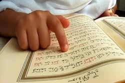 Asilimia 12 ya wakaazi wa kila mkoa Iran watakuwa wamehifadhi Qur'ani ifikapo 2025