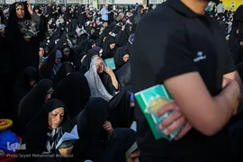 مراسم دعای عرفه در حرم مطهر رضوی
مراسم پر فیض