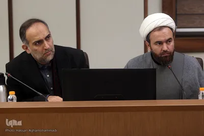 همایش مشترک «فرهنگ و برنامه هفتم توسعه»