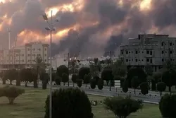 Riyadh Says Fires at Aramco Sites Caused by Drone Attacks