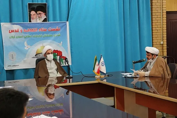 ملت ایران در هیچ شرایطی مردم مظلوم فلسطین را از یاد نخواهند برد