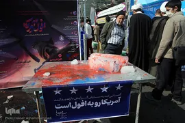 راهپیمایی یوم الله ۱۳آبان در مقابل لانه جاسوسی آمریکا