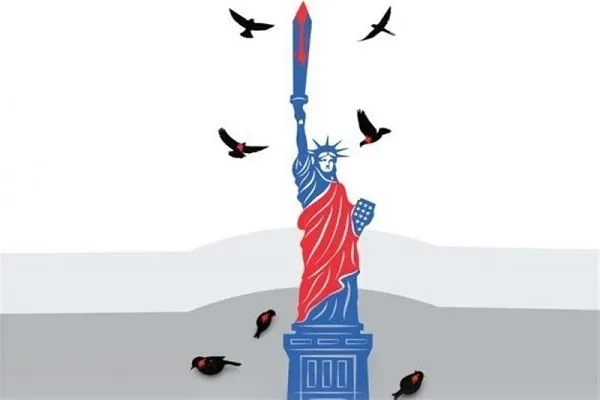 Realização da Conferência Internacional sobre Direitos Humanos Americanos do ponto de vista do Líder Supremo