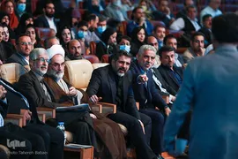 کنگره بین‌المللی میرزا کوچک جنگلی