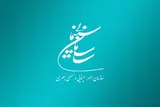 چهار فیلمنامه جدید مجوز ساخت گرفتند