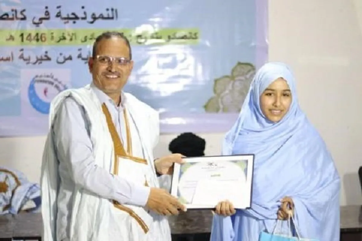 Taimakon da kamfanin masana'antu da ma'adinai na kasar Mauritaniya ke baiwa masu fafutukar karatun kur'ani