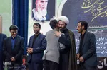 اختتامیه مسابقات سراسری قرآن کریم ویژه خانواده‌های شرکت ملی صنایع پتروشیمی‎