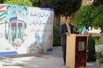 گلباران آرامگاه حافظ و قبور مشاهیر فارس