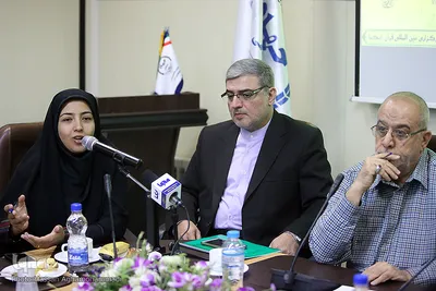 مراسم تجلیل از اعضای کاروان قرآنی «سفیران نور» اعزامی به مناطق محروم سراسرکشور 