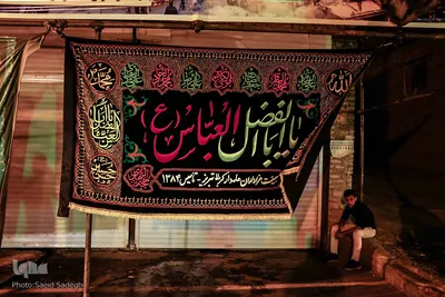 استقبال مردم تبریز از عزاداری دهه محرم