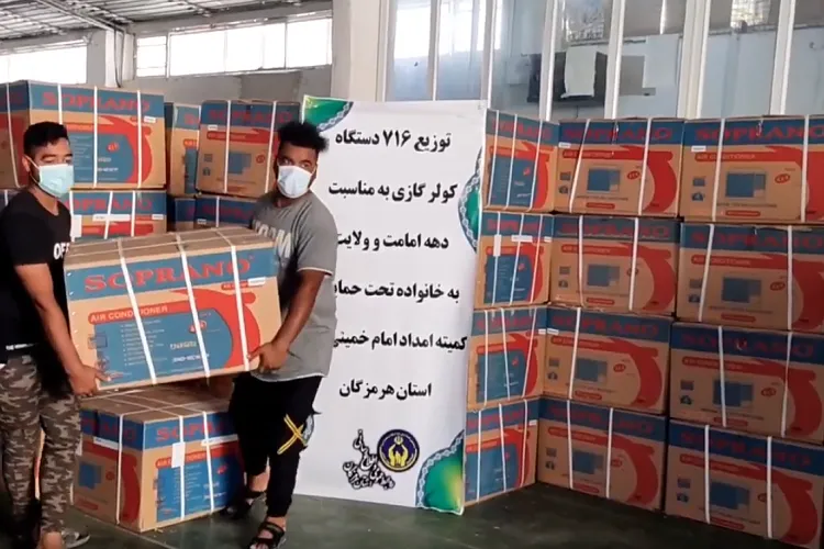 اهدای ۷۱۶ دستگاه کولر گازی به نیازمندان هرمزگانی