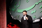 نماهنگ «ایران حسین» با صدای ابوذر روحی + فیلم