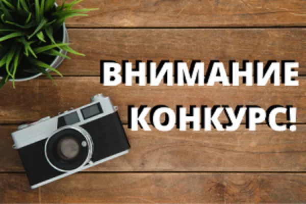 Культурно-просветительская организация ДУМСО «Возрождение» запустила конкурс «Моя семья и Рамадан»