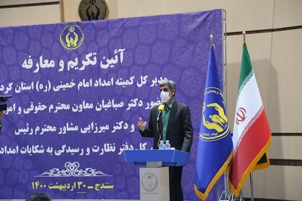 ۲۵ هزار دانش‌آموز نیازمند کردستانی تحت پوشش کمیته امداد هستند