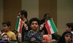 آیین اختتامیه پویش «نسیم خلق عظیم»