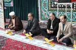 کرسی تلاوت قرآن کریم دانش‌آموزی در ملایر