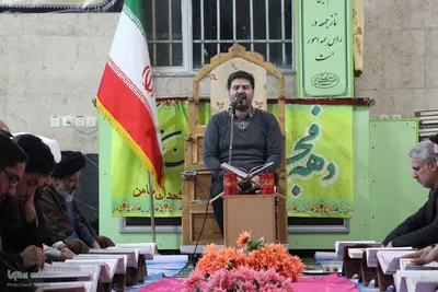 کرسی تلاوت قرآن به مناسبت دهه فجر در شهر سامن
