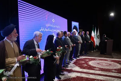 هجدهمین همایش تجلیل از پیشکسوتان قرآنی شهر تهران «عمری با قرآن»