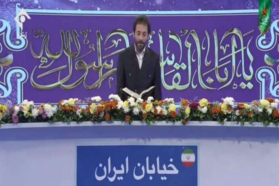 فیلم | تلاوتی جدید از جعفر فردی