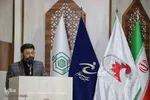 آیین اختتامیه کنگره منطقه‌ای شعر محرم‎