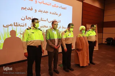 معارفه فرمانده نیروی انتظامی استان زنجان‎‎