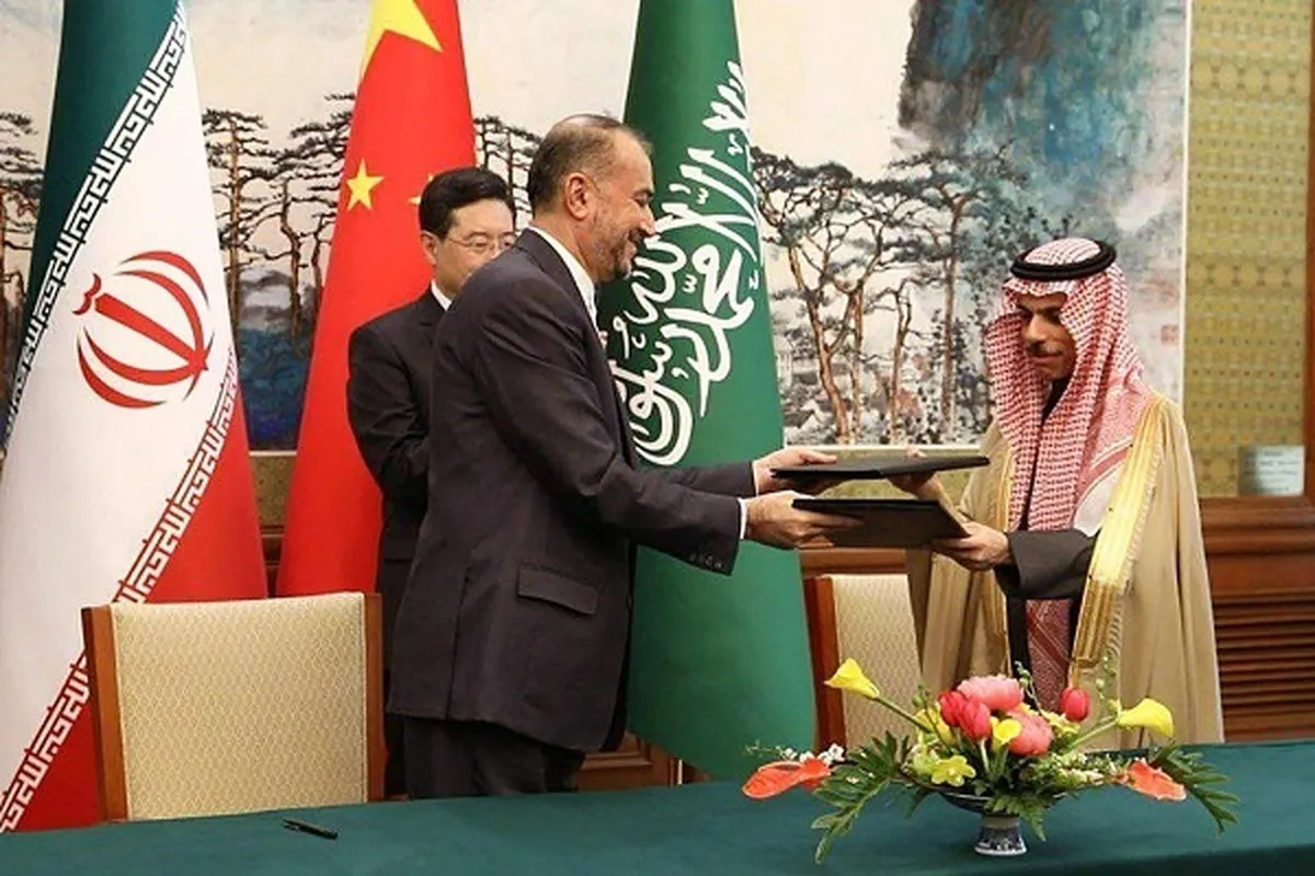 سب مسلمانوں کو مبارک ہو!
